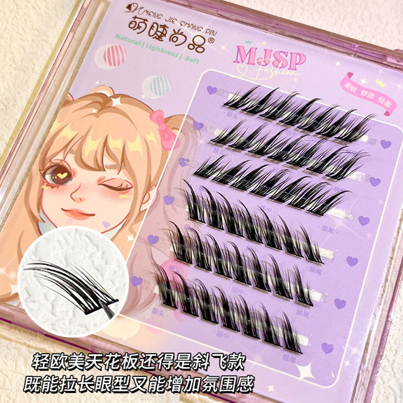 New Style Skew Flying Fox Fals - Eyelash Extension Hybrid recension och pris