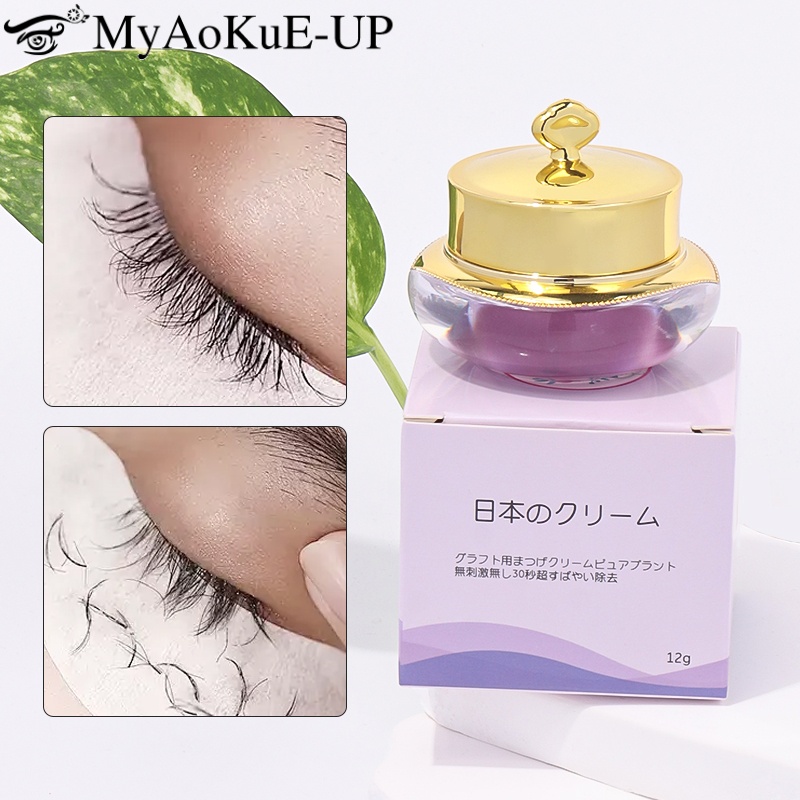 Eyelash Extension Glue Remover - Eyelash Extension Glue Remover recension och pris