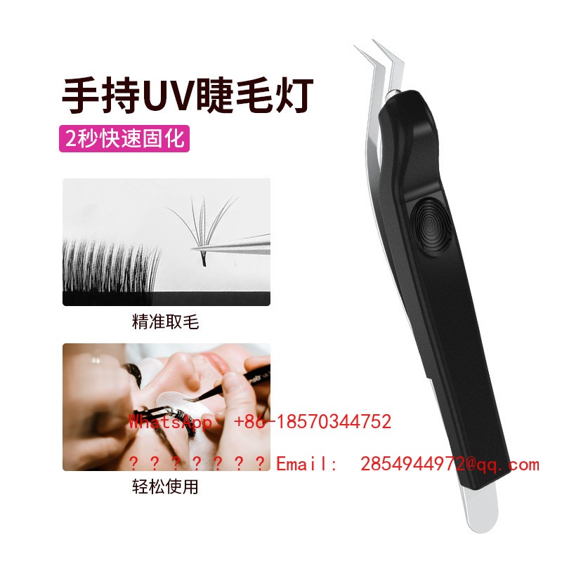 Wireless Handheld UV Lash Lamp - Eyelash Extension Glue recension och pris